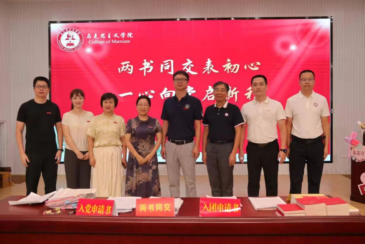 yl34511线路中心