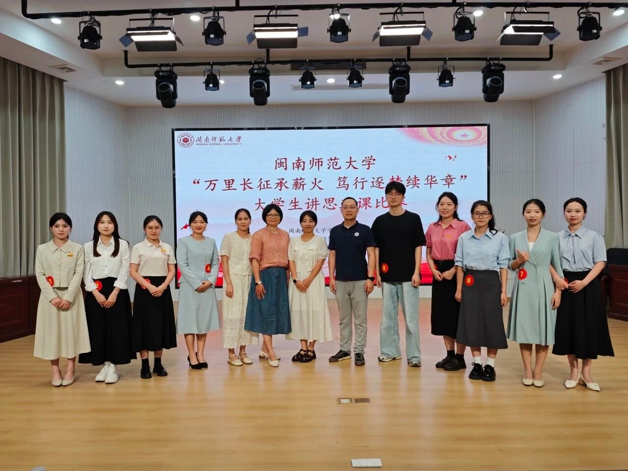 yl34511线路中心