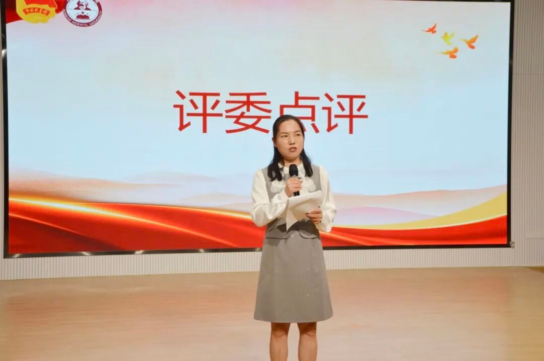 yl34511线路中心