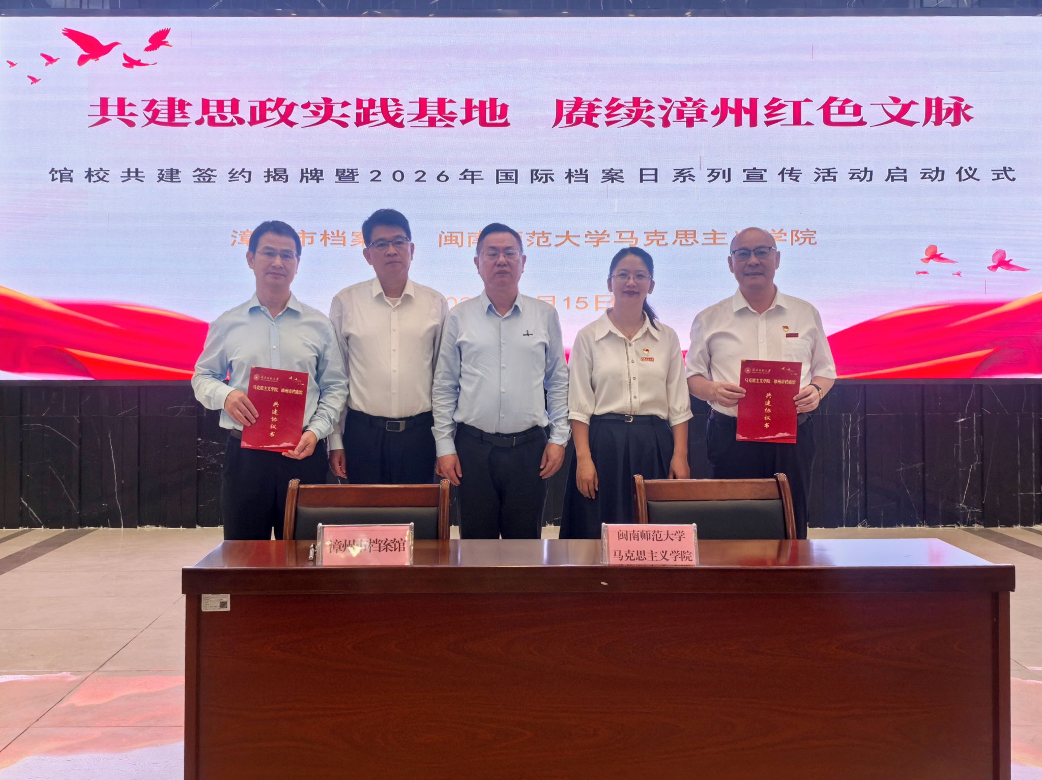 yl34511线路中心