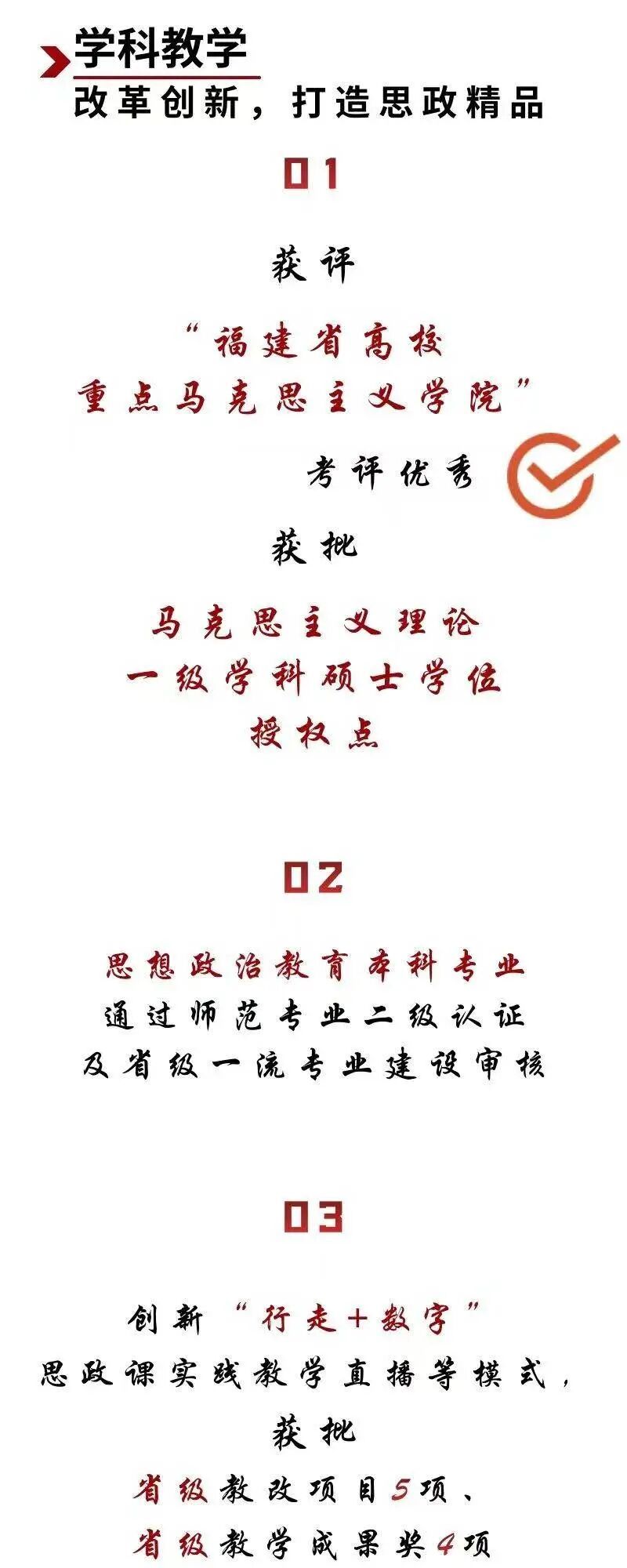 yl34511线路中心