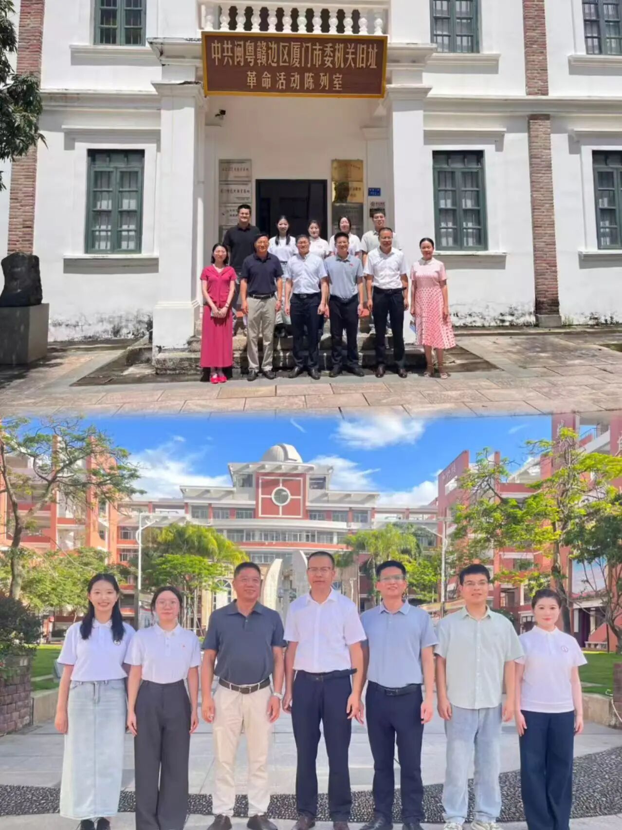 yl34511线路中心