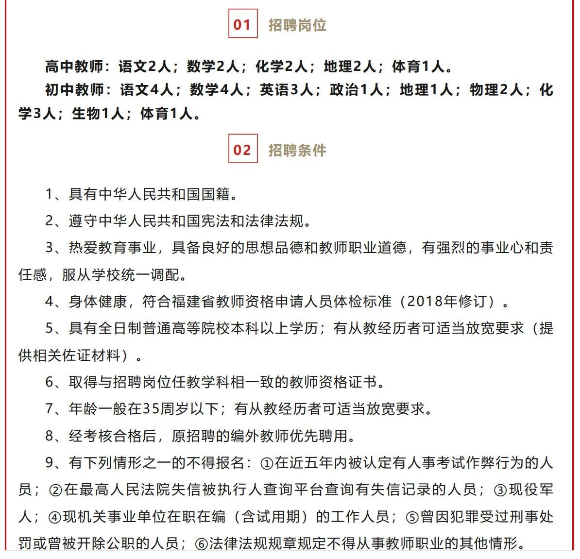 yl34511线路中心