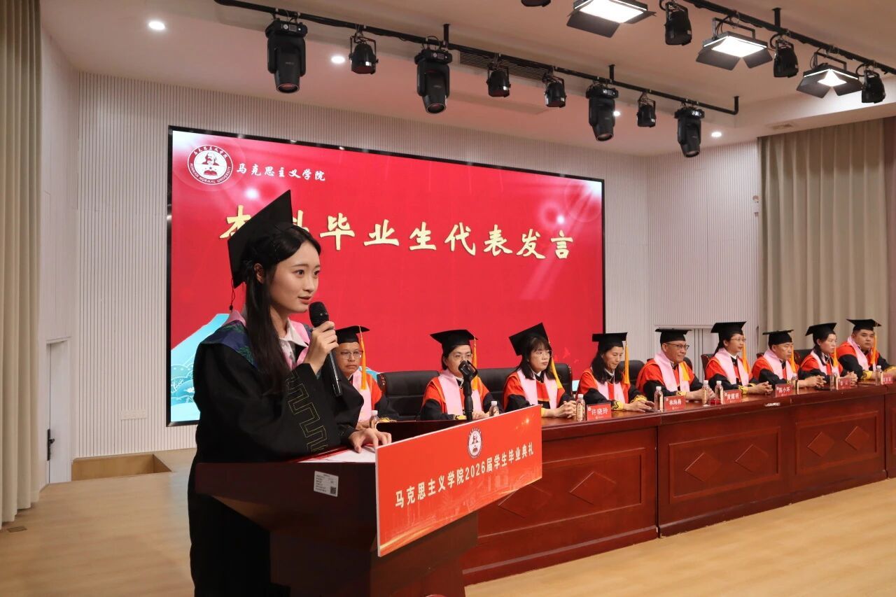 yl34511线路中心