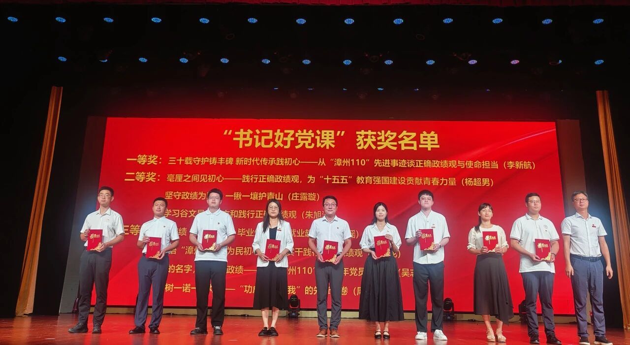 yl34511线路中心