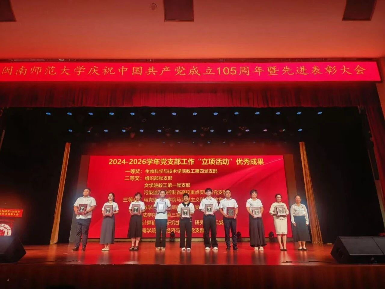 yl34511线路中心