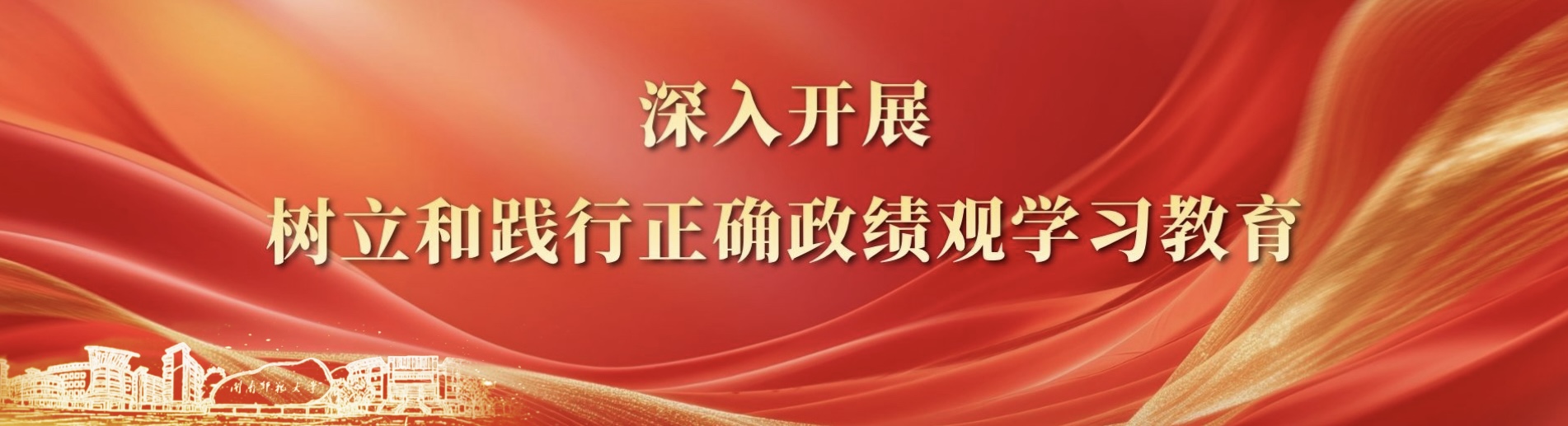 yl34511线路中心