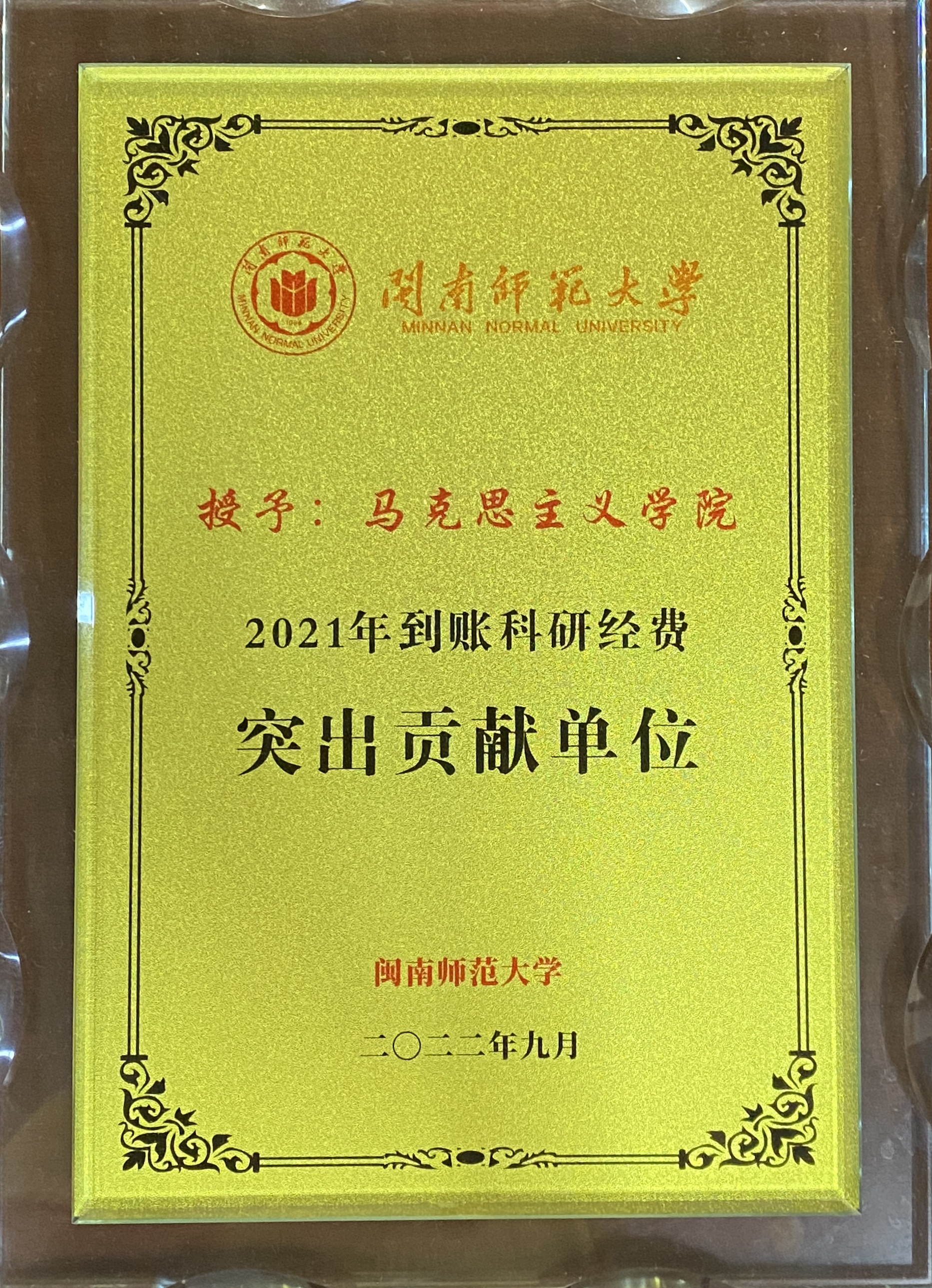 yl34511线路中心